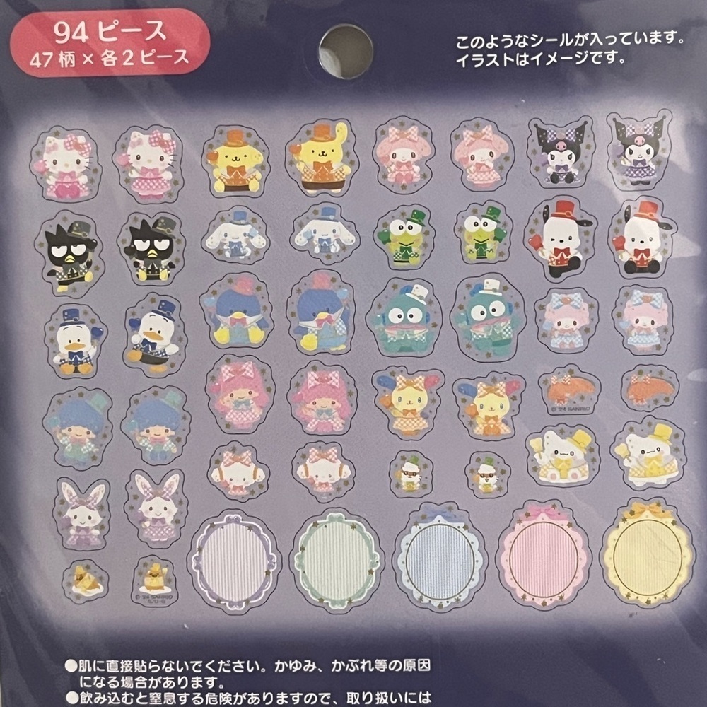 Sanrio Character Sticker Pack -with Gudetama, Usahana, Cogimyun and others - Picture 4 of 6